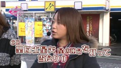 ビワコ♥かおりっきぃ☆♥レオ子のこれが私の生きる道　＃２　ビワコ＆かおりっきぃ☆（後半）
