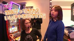 ビワコ♥かおりっきぃ☆♥レオ子のこれが私の生きる道　５話～８話