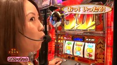 ビワコ♥かおりっきぃ☆♥レオ子のこれが私の生きる道　＃８　ビワコ＆かおりっきぃ☆（後半）