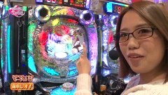 ビワコ♥かおりっきぃ☆♥レオ子のこれが私の生きる道　＃１０　ビワコ＆森本レオ子（後半）