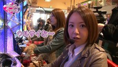 ビワコ♥かおりっきぃ☆♥レオ子のこれが私の生きる道　＃２０　ビワコ＆かおりっきぃ☆（後半）