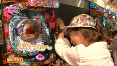 ビワコ♥かおりっきぃ☆♥レオ子のこれが私の生きる道　＃３３　ビワコ＆レオ子（前半）