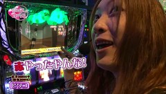 ビワコ♥かおりっきぃ☆♥レオ子のこれが私の生きる道　３７話～４１話