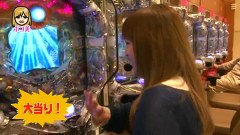 パチマガＧＩＧＡＷＡＲＳ　シーズン３　１話～４話