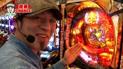 パチマガＧＩＧＡＷＡＲＳ　シーズン３　＃４　第２回戦　ドテチンＶＳ優希ＶＳ七之助（後半戦）