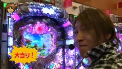 パチマガＧＩＧＡＷＡＲＳ　シーズン３　＃７　第４回戦　優希ＶＳ七之助ＶＳポコ美（前半戦）