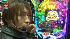 パチマガＧＩＧＡＷＡＲＳ　シーズン３　＃１１　入れ替え戦第１戦　優希ＶＳ七之助ＶＳシルヴィー