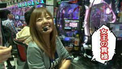 パチマガＧＩＧＡＷＡＲＳ　シーズン３　＃１２　入れ替え戦第２戦　シルヴィーＶＳ七之助