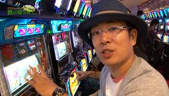 万発 ういち ヤング　もうちょっと風に吹かれて。　＃３０　続・アビバ　鶴見店（ｐａｒｔ１）