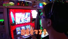 万発 ういち ヤング　もうちょっと風に吹かれて。　＃３５　ポパイ　横浜店（ｐａｒｔ２）