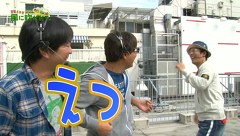 万発 ういち ヤング　もうちょっと風に吹かれて。　＃３６　ポパイ　横浜店（ｐａｒｔ３）
