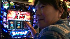 万発 ういち ヤング　もうちょっと風に吹かれて。　＃３７　ポパイ　横浜店（ｐａｒｔ４）