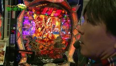 万発 ういち ヤング　もうちょっと風に吹かれて。　＃３９　ミカド田無店（ｐａｒｔ２）