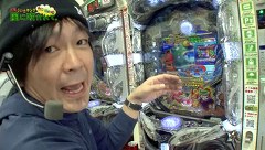 万発 ういち ヤング　もうちょっと風に吹かれて。　４６話～４９話