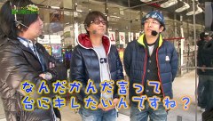 万発 ういち ヤング　もうちょっと風に吹かれて。　＃５４　ゴードン　品川店（ｐａｒｔ１）