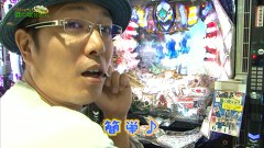 万発 ういち ヤング　もうちょっと風に吹かれて。　６７話～７０話