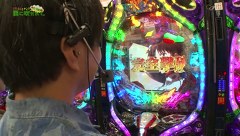 万発 ういち ヤング　もうちょっと風に吹かれて。　９３話～９６話
