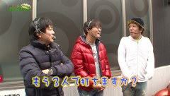 万発 ういち ヤング　もうちょっと風に吹かれて。　９７話～１００話