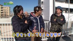 万発 ういち ヤング　もうちょっと風に吹かれて。　＃１０３　ミカド五反田店（ｐａｒｔ３）