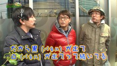 万発 ういち ヤング　もうちょっと風に吹かれて。　＃１１１　ミカド田無店（ｐａｒｔ３）
