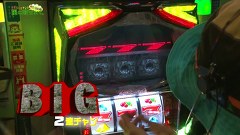 万発 ういち ヤング　もうちょっと風に吹かれて。　＃１１５　ＡＶＩＶＡアネックス・スクエア店（ｐａｒｔ３）