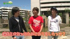 万発 ういち ヤング　もうちょっと風に吹かれて。　＃１１８　ＡＶＩＶＡ横須賀中央店（ｐａｒｔ２）