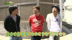 万発 ういち ヤング　もうちょっと風に吹かれて。　＃１１９　ＡＶＩＶＡ横須賀中央店（ｐａｒｔ３）
