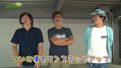 万発 ういち ヤング　もうちょっと風に吹かれて。　＃１２５　第一プラザ西浦和店（ｐａｒｔ１）