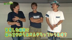 万発 ういち ヤング　もうちょっと風に吹かれて。　＃１２８　第一プラザ西浦和店（ｐａｒｔ４）