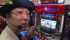 万発 ういち ヤング　もうちょっと風に吹かれて。　１３３話～１３７話