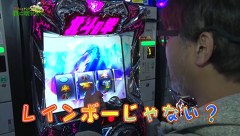 万発 ういち ヤング　もうちょっと風に吹かれて。　１４２話～１４５話