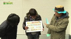万発 ういち ヤング　もうちょっと風に吹かれて。　＃１４６　２０１６年総集編スペシャル