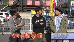 万発 ういち ヤング　もうちょっと風に吹かれて。　＃１５７　アビバ　鶴見店（ｐａｒｔ３）