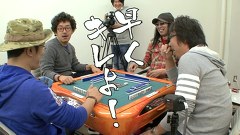 【特番】おもスロい麻雀　＃１　おもスロい麻雀　お試し前編