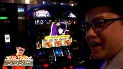 百戦錬磨　ＰＡＣＨＩＳＬＯＴ　ＢＡＴＴＬＥ　ＣＯＬＬＥＣＴＩＯＮ　＃３　バトルカップトーナメント　Ａブロック１回戦　大和ＶＳラッシー
