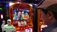 百戦錬磨　ＰＡＣＨＩＳＬＯＴ　ＢＡＴＴＬＥ　ＣＯＬＬＥＣＴＩＯＮ　＃１８　バトルカップトーナメント　Ｂブロック１回戦　こーじＶＳ水瀬美香