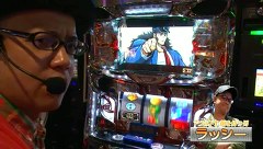 百戦錬磨　ＰＡＣＨＩＳＬＯＴ　ＢＡＴＴＬＥ　ＣＯＬＬＥＣＴＩＯＮ　＃１９　バトルカップトーナメント　Ｂブロック１回戦　ラッシーＶＳ大和