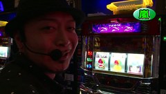 百戦錬磨　ＰＡＣＨＩＳＬＯＴ　ＢＡＴＴＬＥ　ＣＯＬＬＥＣＴＩＯＮ　＃２４　バトルリーグ最下位決定戦　嵐ＶＳうっちい