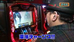 松本ゲッツ！！   ＃１　ビッグアップル．秋葉原店　前編