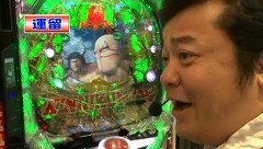 双極銀玉武闘　ＰＡＩＲ　ＰＡＣＨＩＮＫＯ　ＢＡＴＴＬＥ　５話～８話