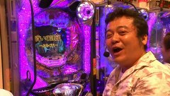 双極銀玉武闘　ＰＡＩＲ　ＰＡＣＨＩＮＫＯ　ＢＡＴＴＬＥ　＃１１　運留＆ももやまももＶＳドテチン＆シルヴィー
