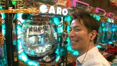 双極銀玉武闘　ＰＡＩＲ　ＰＡＣＨＩＮＫＯ　ＢＡＴＴＬＥ　＃１３　チャーミー中元＆桜キュインＶＳムム見間違い＆ちょび