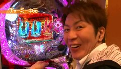 双極銀玉武闘　ＰＡＩＲ　ＰＡＣＨＩＮＫＯ　ＢＡＴＴＬＥ　＃１６　ドテチン＆シルヴィーＶＳチャーミー中元＆桜キュイン