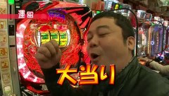 双極銀玉武闘　ＰＡＩＲ　ＰＡＣＨＩＮＫＯ　ＢＡＴＴＬＥ　＃１９　運留＆ももやまももＶＳドテチン＆シルヴィー