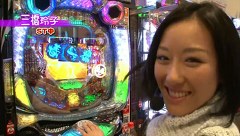 双極銀玉武闘　ＰＡＩＲ　ＰＡＣＨＩＮＫＯ　ＢＡＴＴＬＥ　２１話～２４話
