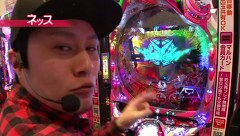 双極銀玉武闘　ＰＡＩＲ　ＰＡＣＨＩＮＫＯ　ＢＡＴＴＬＥ　＃２６　ネッス＆セグ子ＶＳムム見間違い＆ちょび