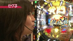 双極銀玉武闘　ＰＡＩＲ　ＰＡＣＨＩＮＫＯ　ＢＡＴＴＬＥ　３３話～３６話