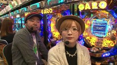 双極銀玉武闘　ＰＡＩＲ　ＰＡＣＨＩＮＫＯ　ＢＡＴＴＬＥ　＃４０　守山アニキ＆三橋玲子ＶＳしゅんく堂＆高田純子