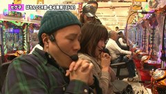 双極銀玉武闘　ＰＡＩＲ　ＰＡＣＨＩＮＫＯ　ＢＡＴＴＬＥ　＃５２　守山アニキ＆三橋玲子ＶＳネッス＆セグ子
