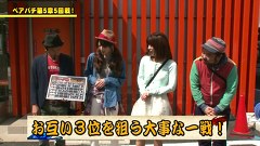 双極銀玉武闘　ＰＡＩＲ　ＰＡＣＨＩＮＫＯ　ＢＡＴＴＬＥ　５３話～５６話